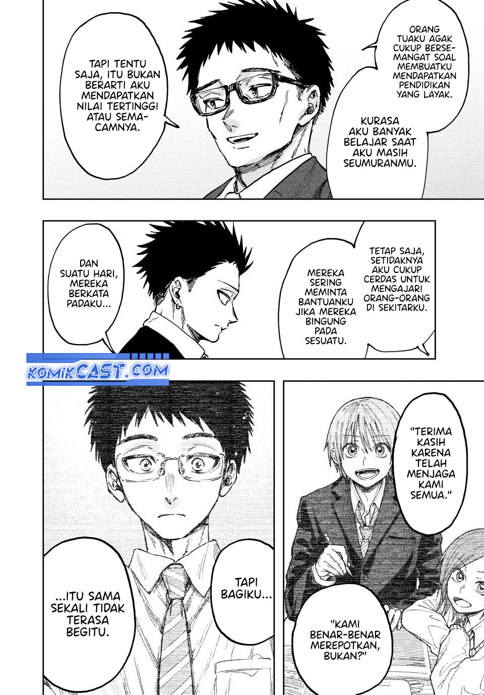 Kaoru Hana wa Rin to Saku chapter 111