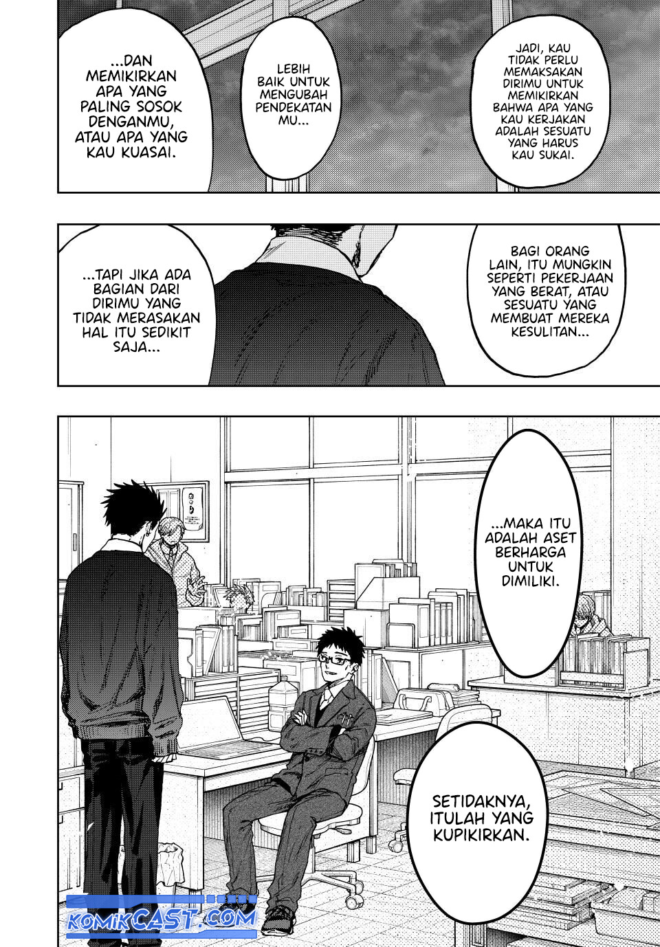 Kaoru Hana wa Rin to Saku chapter 111