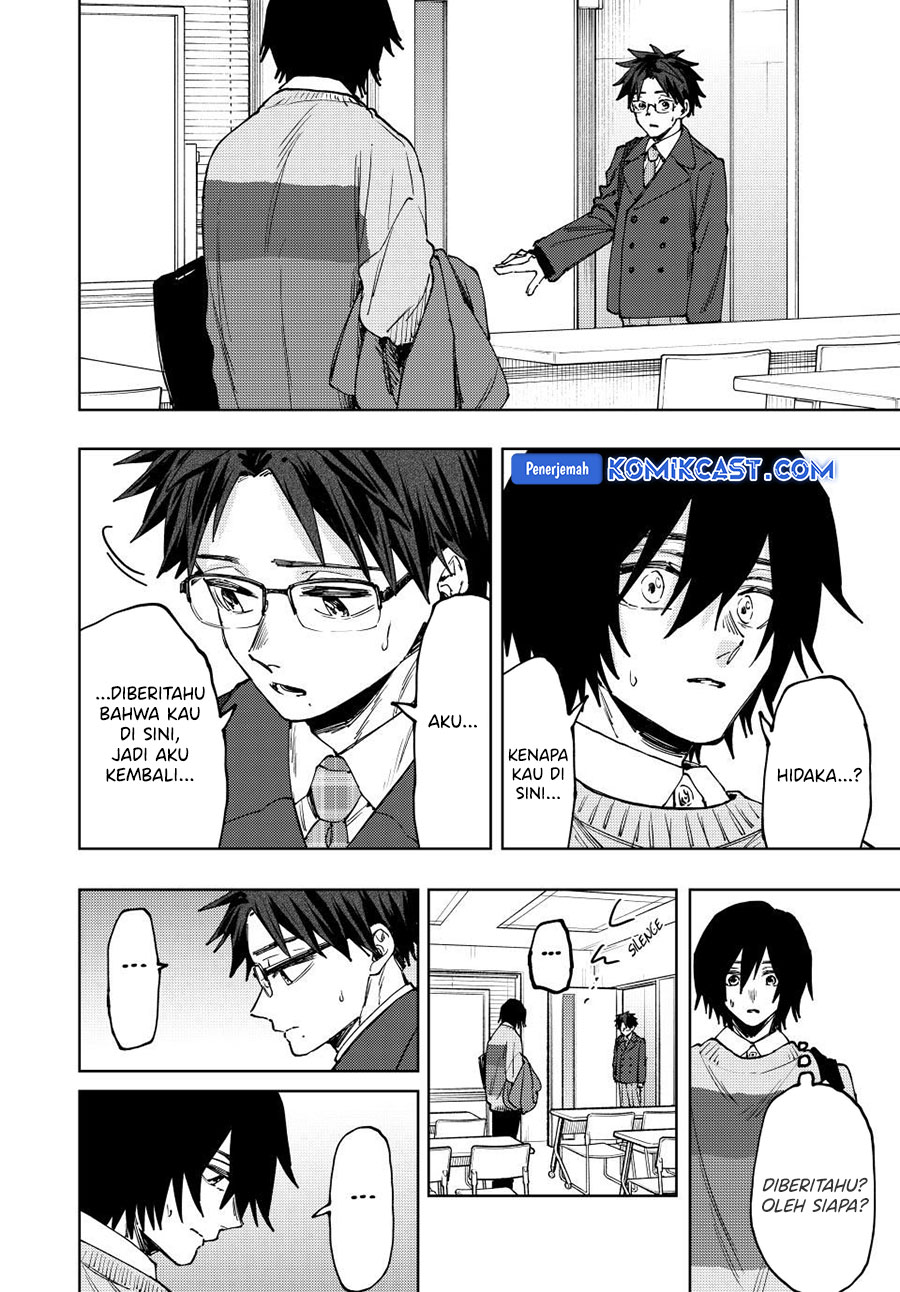 Dilarang COPAS - situs resmi www.mangacanblog.com - Komik kaoru hana wa rin to saku 114 - chapter 114 115 Indonesia kaoru hana wa rin to saku 114 - chapter 114 Terbaru 4|Baca Manga Komik Indonesia|Mangacan