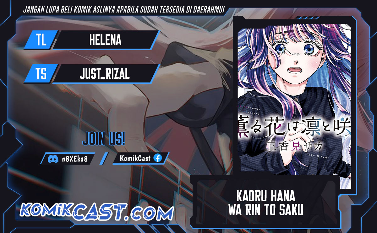 Dilarang COPAS - situs resmi www.mangacanblog.com - Komik kaoru hana wa rin to saku 115 - chapter 115 116 Indonesia kaoru hana wa rin to saku 115 - chapter 115 Terbaru 0|Baca Manga Komik Indonesia|Mangacan