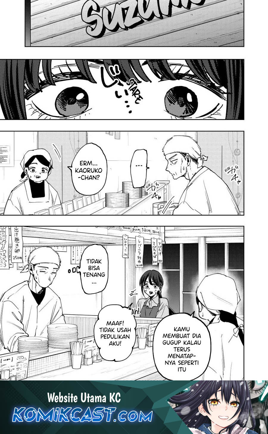 Dilarang COPAS - situs resmi www.mangacanblog.com - Komik kaoru hana wa rin to saku 117 - chapter 117 118 Indonesia kaoru hana wa rin to saku 117 - chapter 117 Terbaru 1|Baca Manga Komik Indonesia|Mangacan