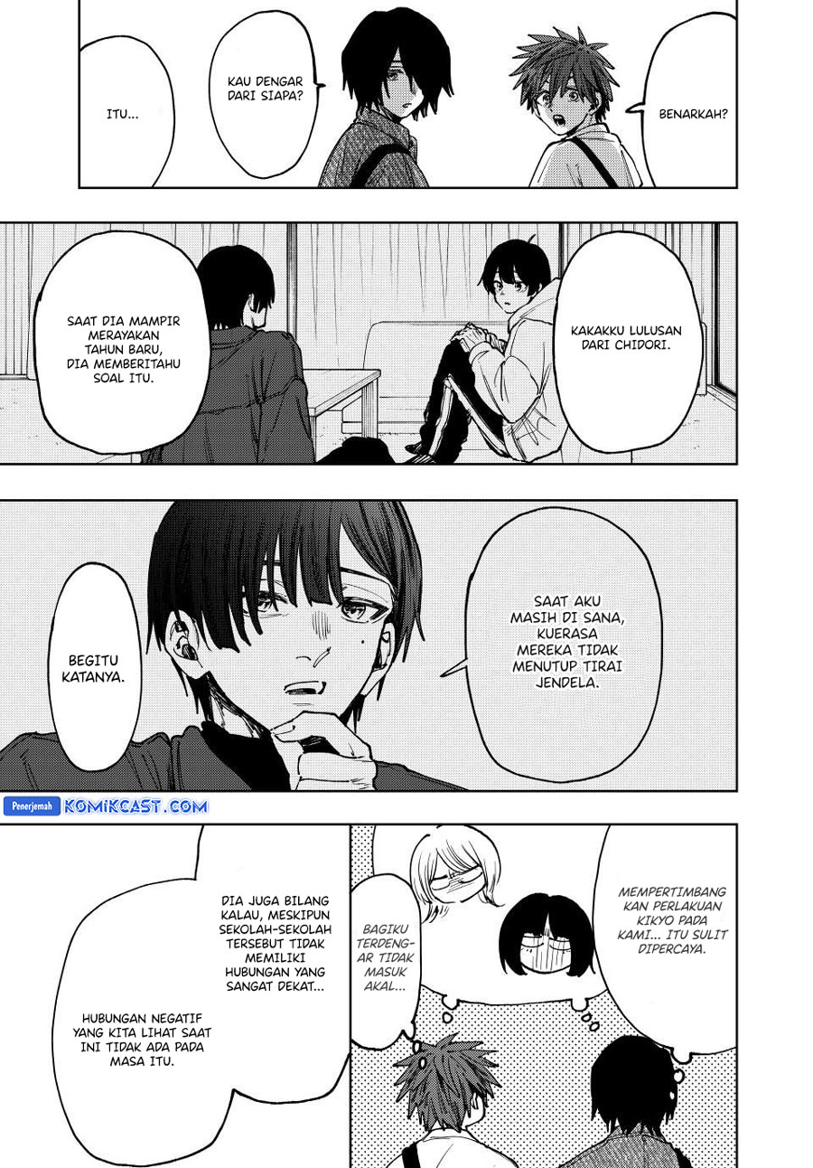 Dilarang COPAS - situs resmi www.mangacanblog.com - Komik kaoru hana wa rin to saku 120 - chapter 120 121 Indonesia kaoru hana wa rin to saku 120 - chapter 120 Terbaru 19|Baca Manga Komik Indonesia|Mangacan