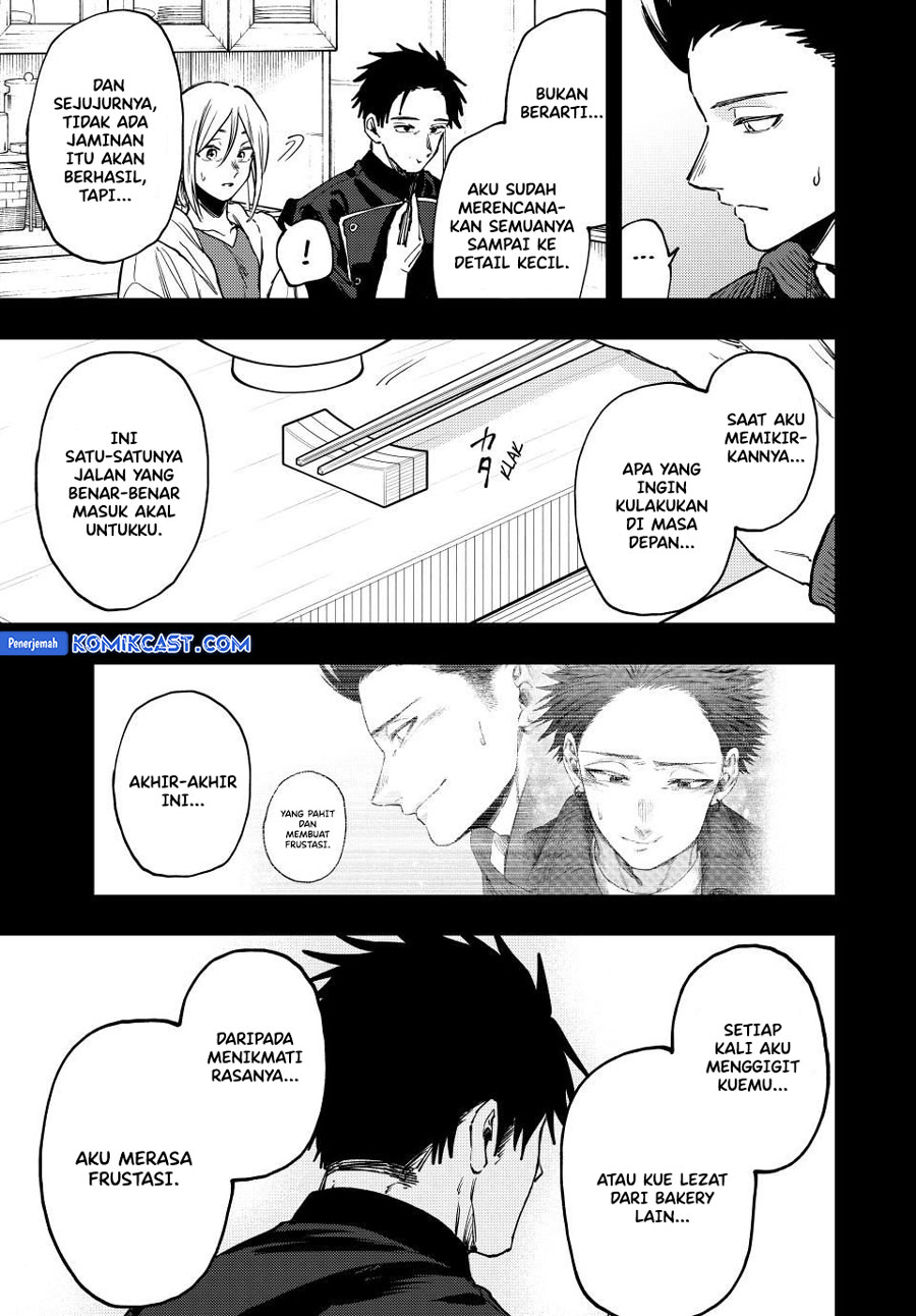 Kaoru Hana wa Rin to Saku chapter 121