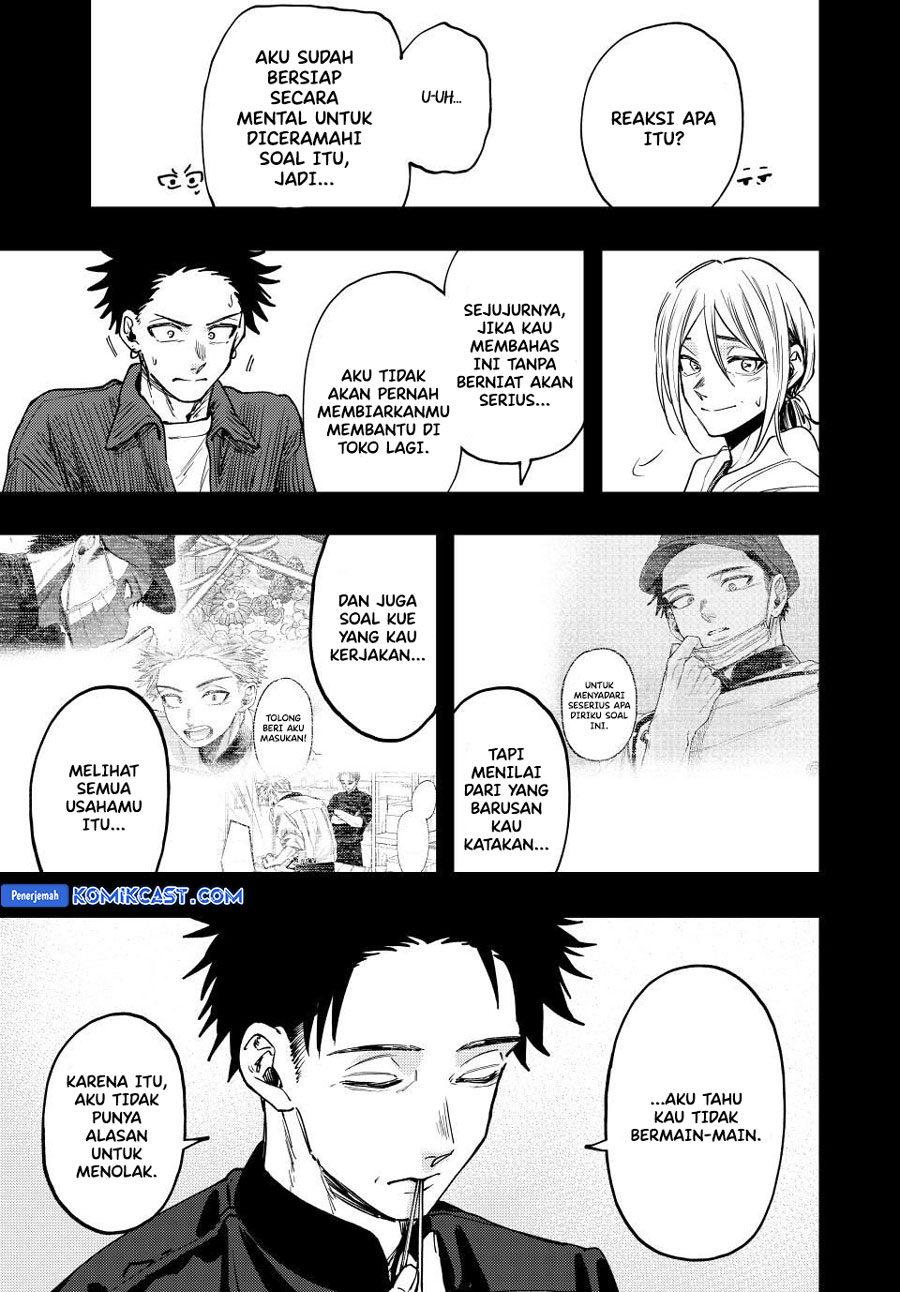 Kaoru Hana wa Rin to Saku chapter 121
