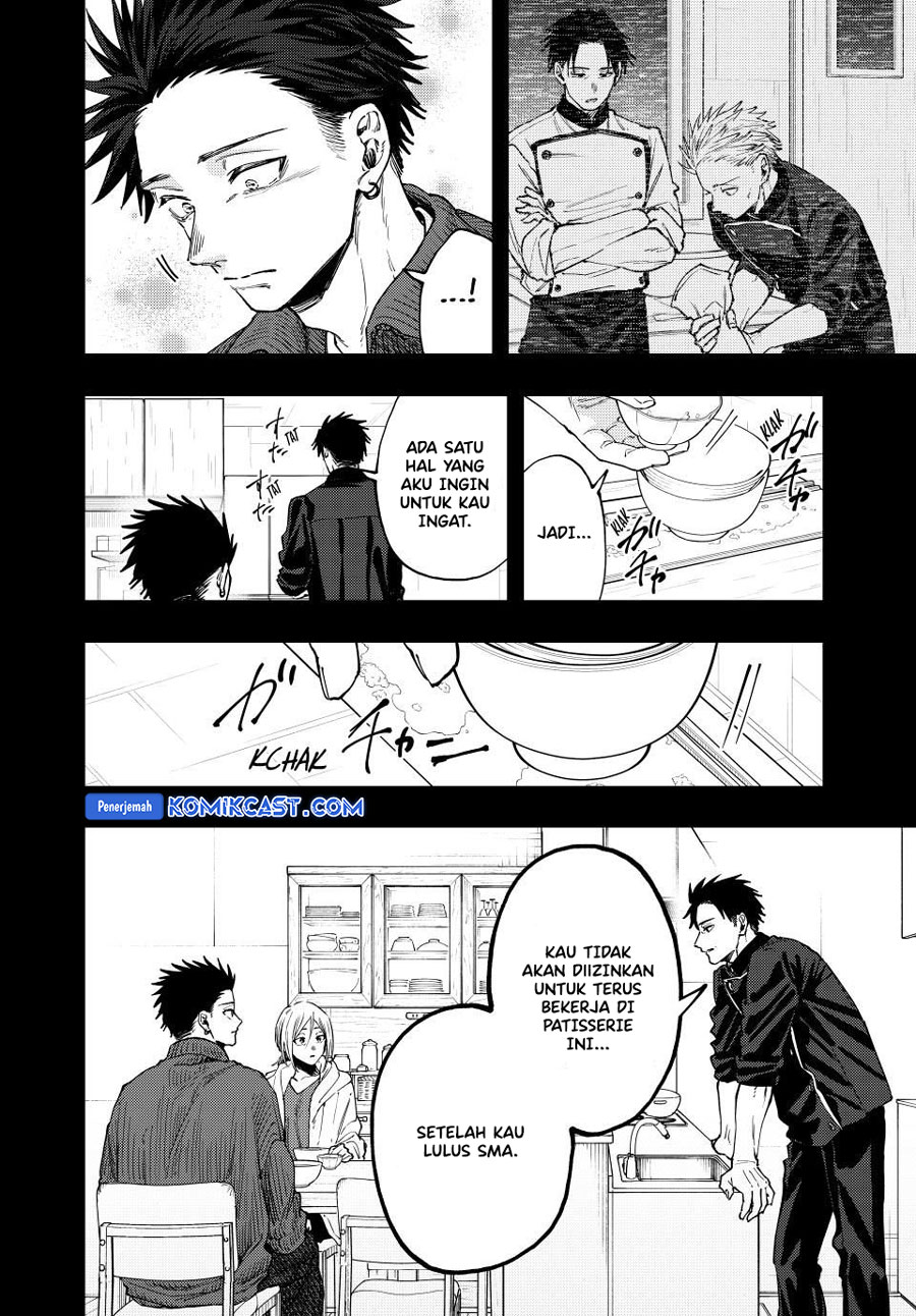 Kaoru Hana wa Rin to Saku chapter 121