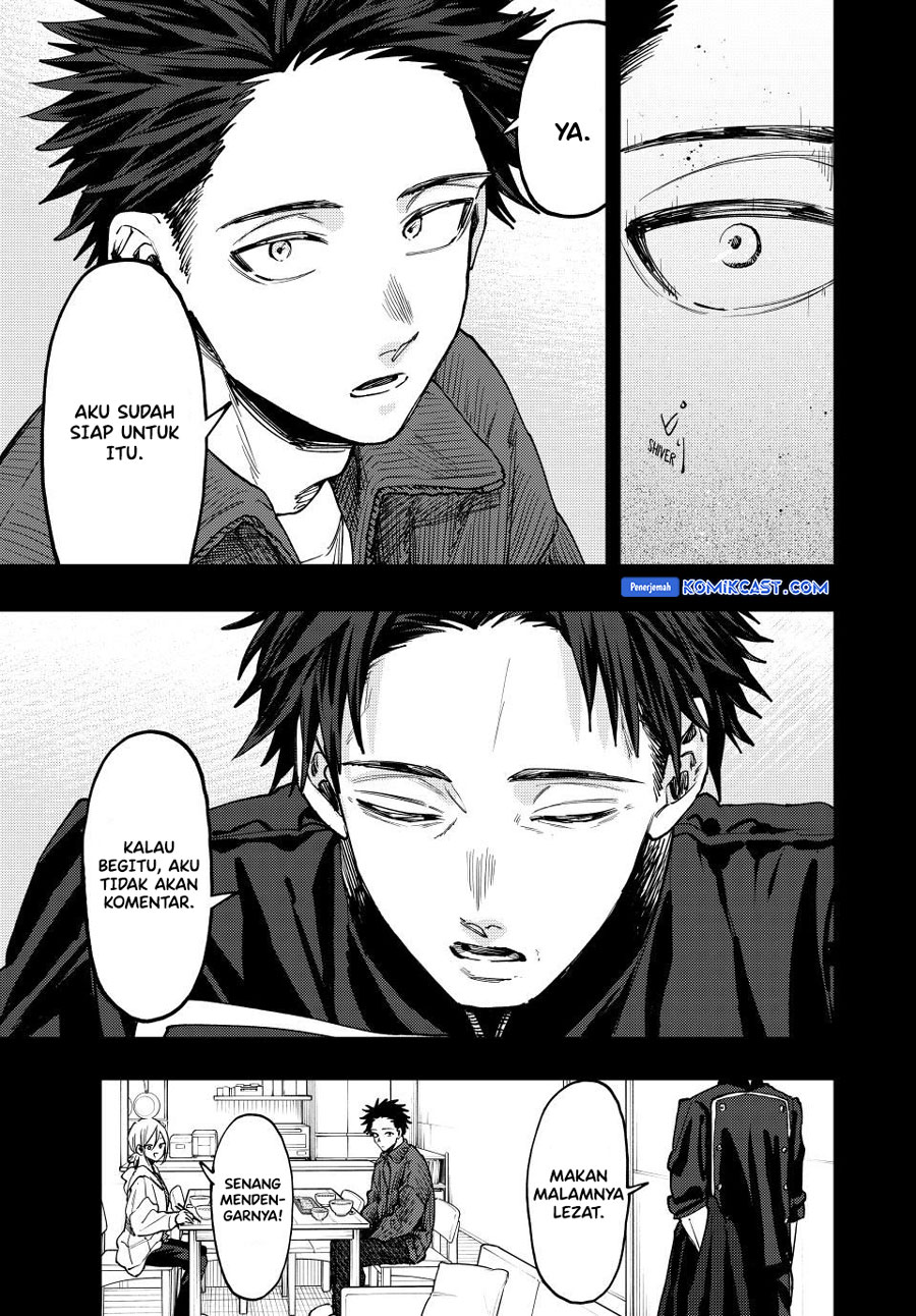 Kaoru Hana wa Rin to Saku chapter 121