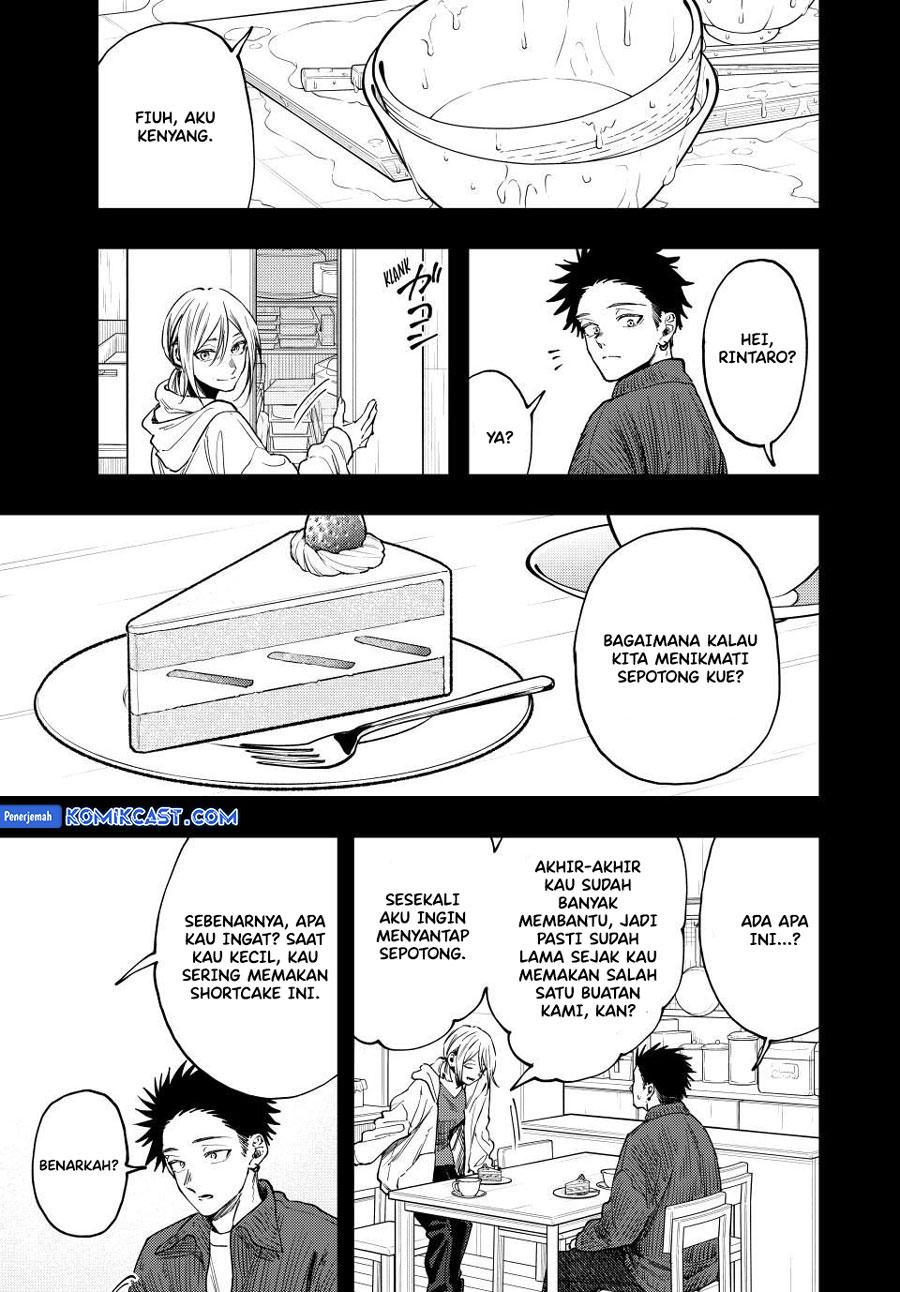 Kaoru Hana wa Rin to Saku chapter 121