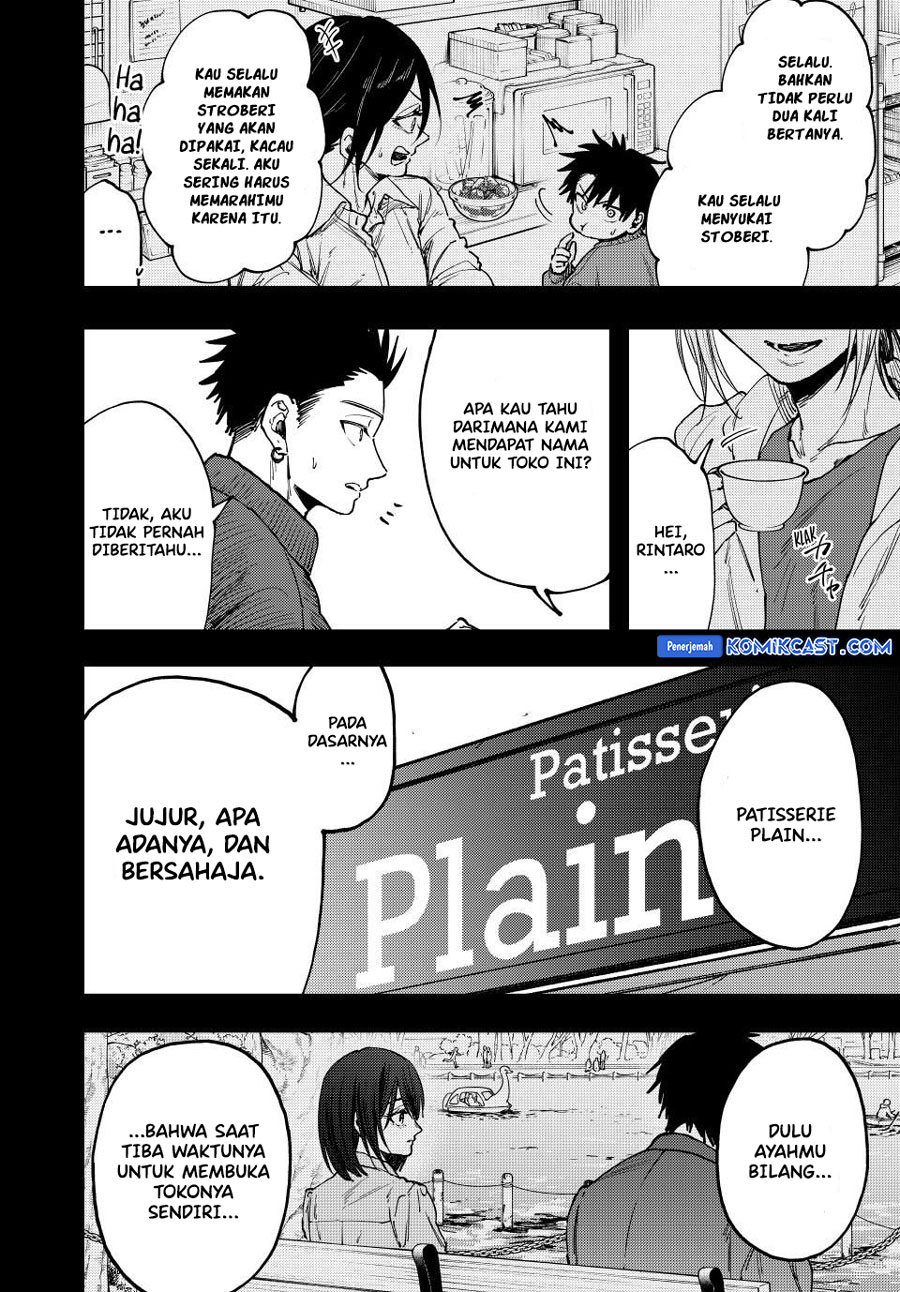Kaoru Hana wa Rin to Saku chapter 121