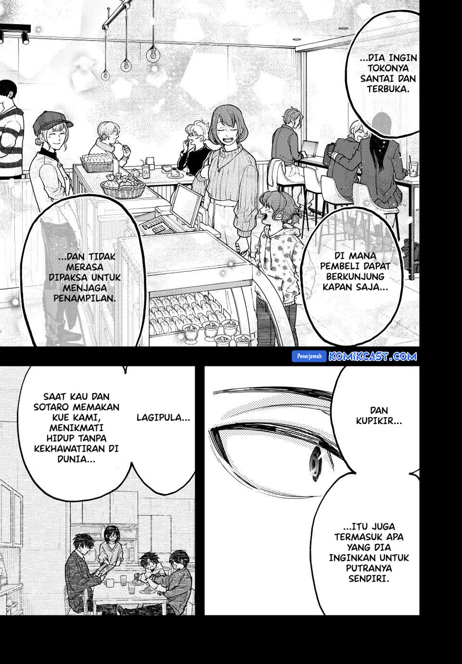 Kaoru Hana wa Rin to Saku chapter 121
