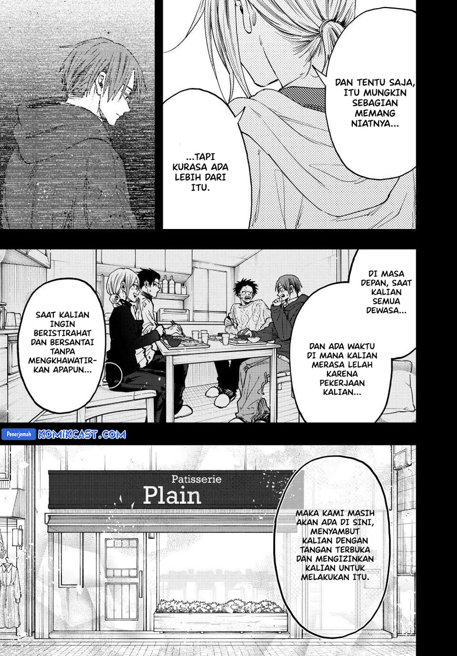 Kaoru Hana wa Rin to Saku chapter 121