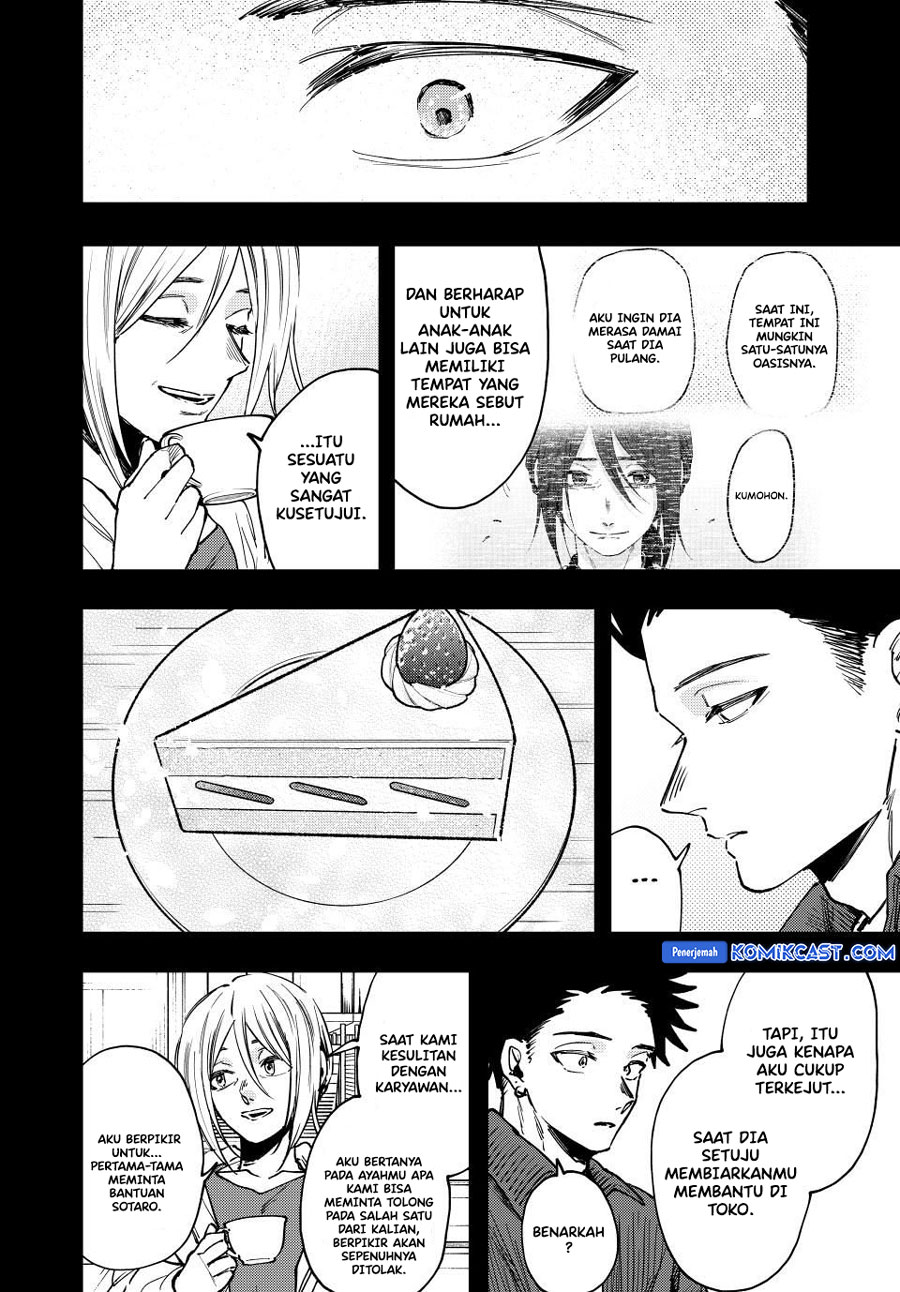 Kaoru Hana wa Rin to Saku chapter 121