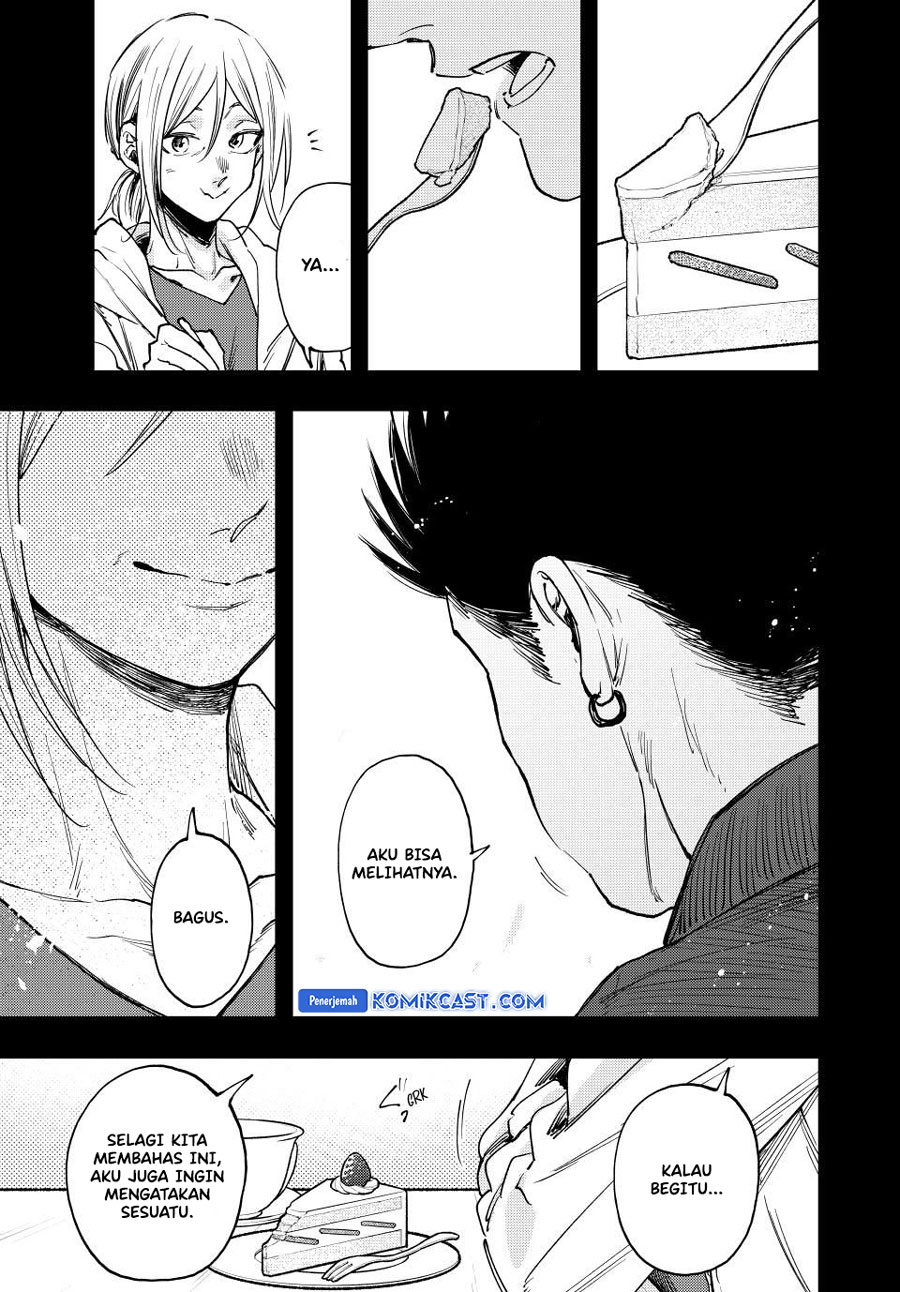 Kaoru Hana wa Rin to Saku chapter 121
