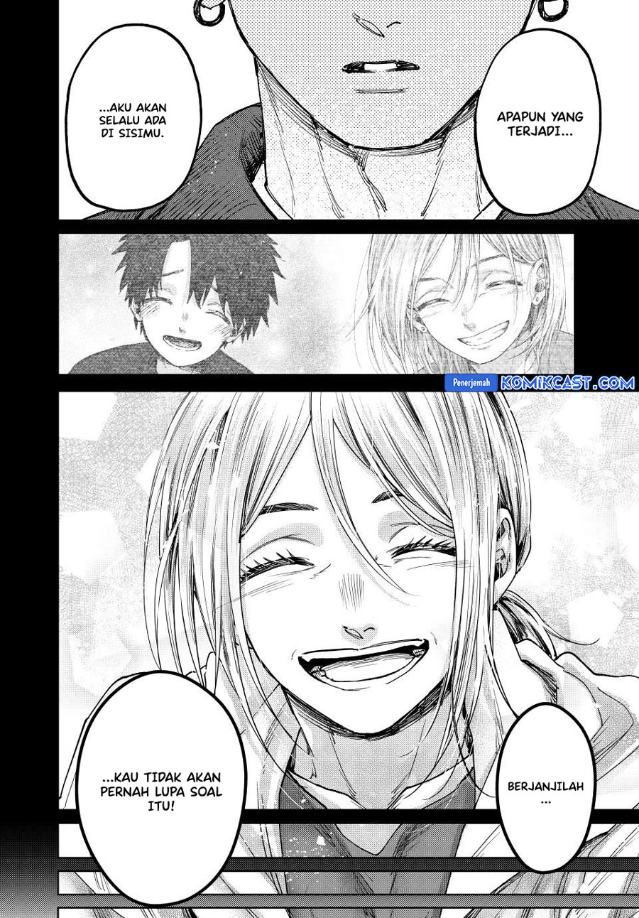 Kaoru Hana wa Rin to Saku chapter 121