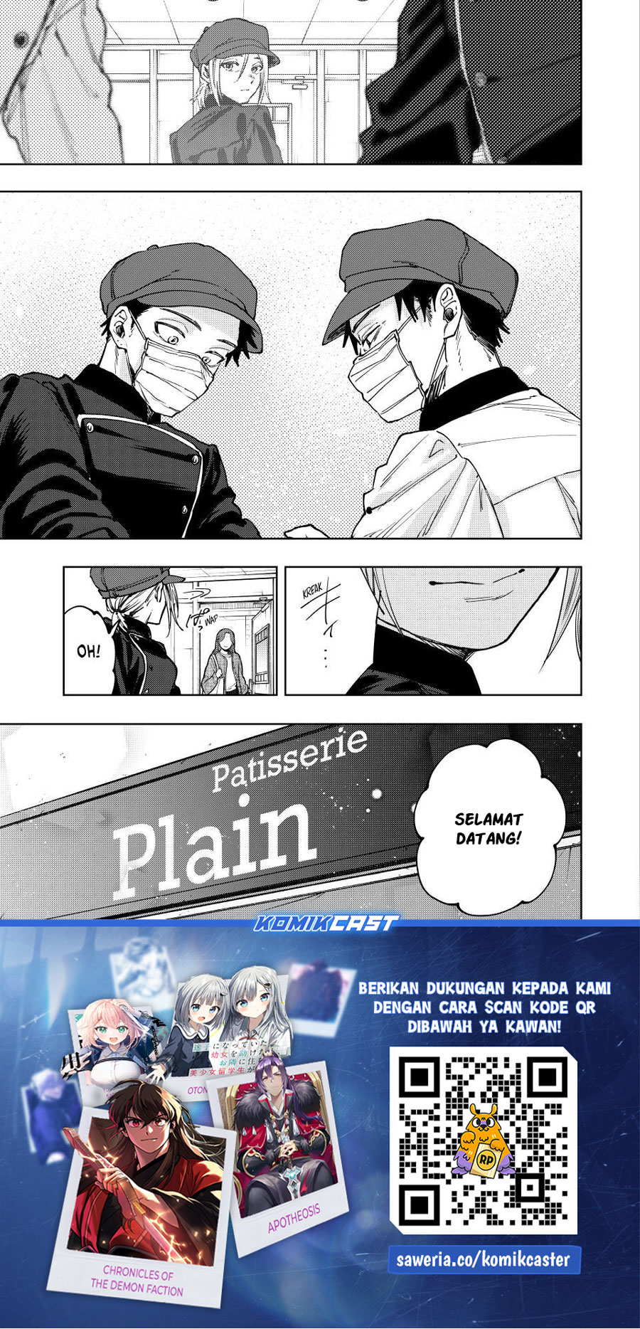 Kaoru Hana wa Rin to Saku chapter 121