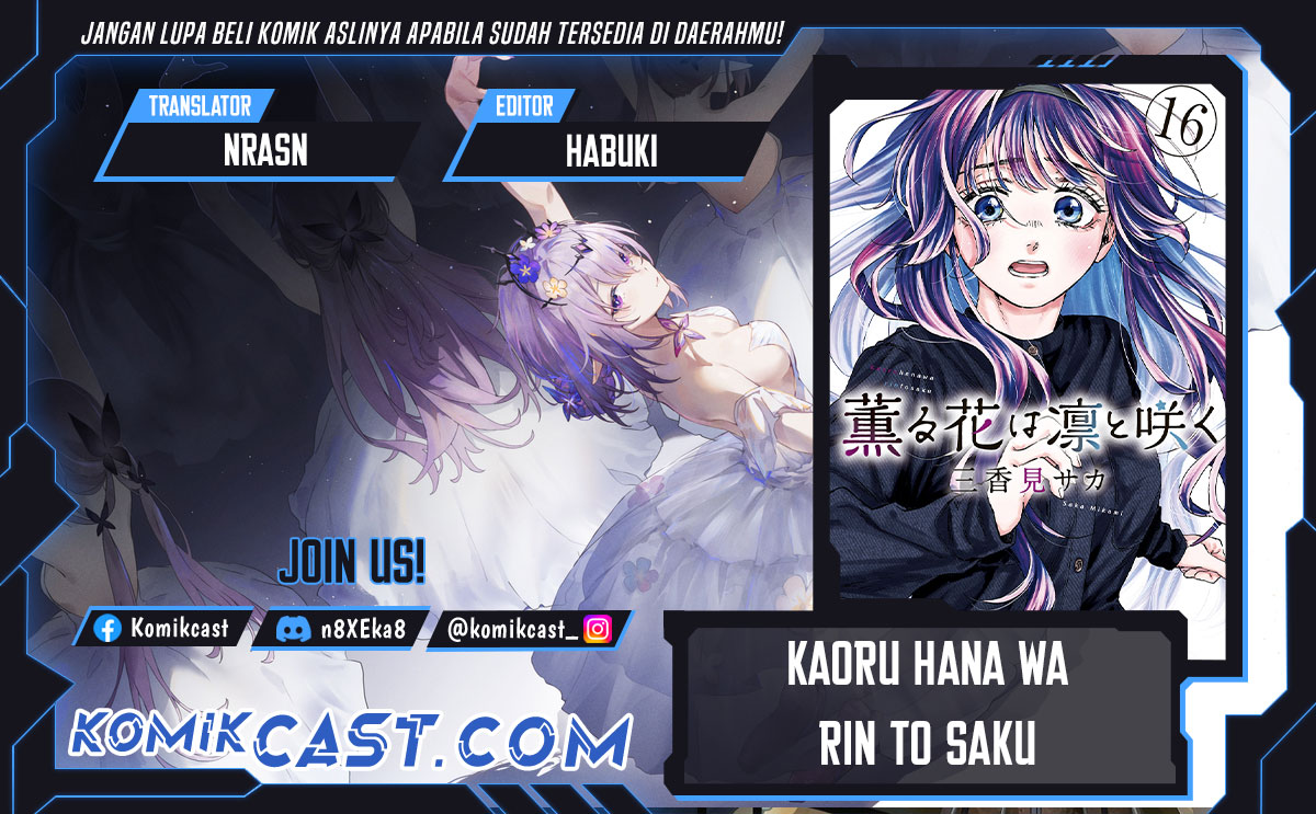 Dilarang COPAS - situs resmi www.mangacanblog.com - Komik kaoru hana wa rin to saku 122 - chapter 122 123 Indonesia kaoru hana wa rin to saku 122 - chapter 122 Terbaru 0|Baca Manga Komik Indonesia|Mangacan
