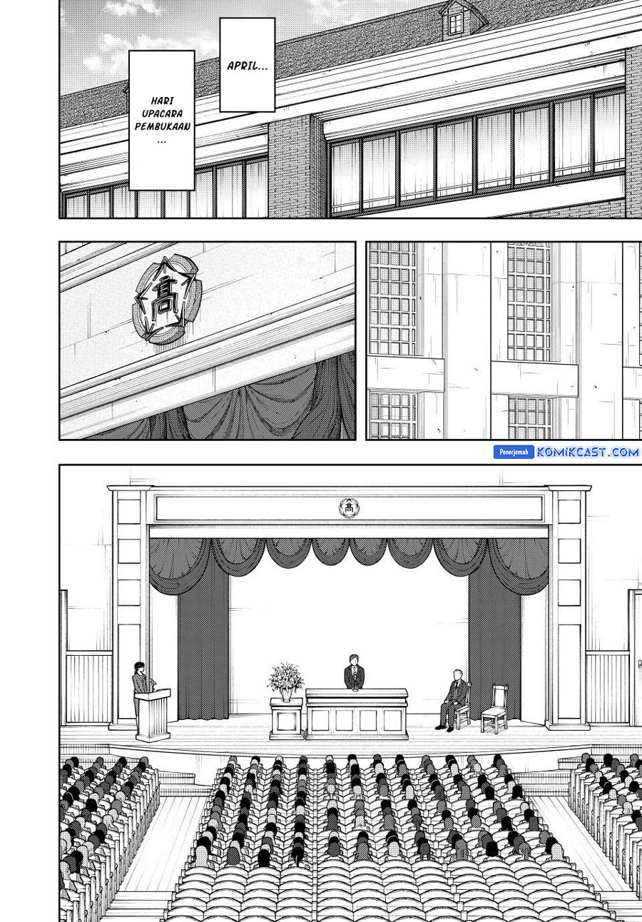 Dilarang COPAS - situs resmi www.mangacanblog.com - Komik kaoru hana wa rin to saku 122 - chapter 122 123 Indonesia kaoru hana wa rin to saku 122 - chapter 122 Terbaru 2|Baca Manga Komik Indonesia|Mangacan