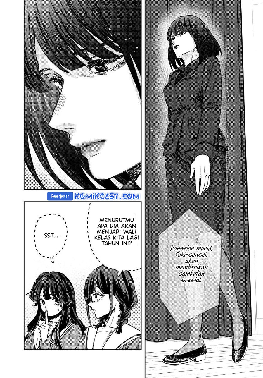 Dilarang COPAS - situs resmi www.mangacanblog.com - Komik kaoru hana wa rin to saku 122 - chapter 122 123 Indonesia kaoru hana wa rin to saku 122 - chapter 122 Terbaru 4|Baca Manga Komik Indonesia|Mangacan
