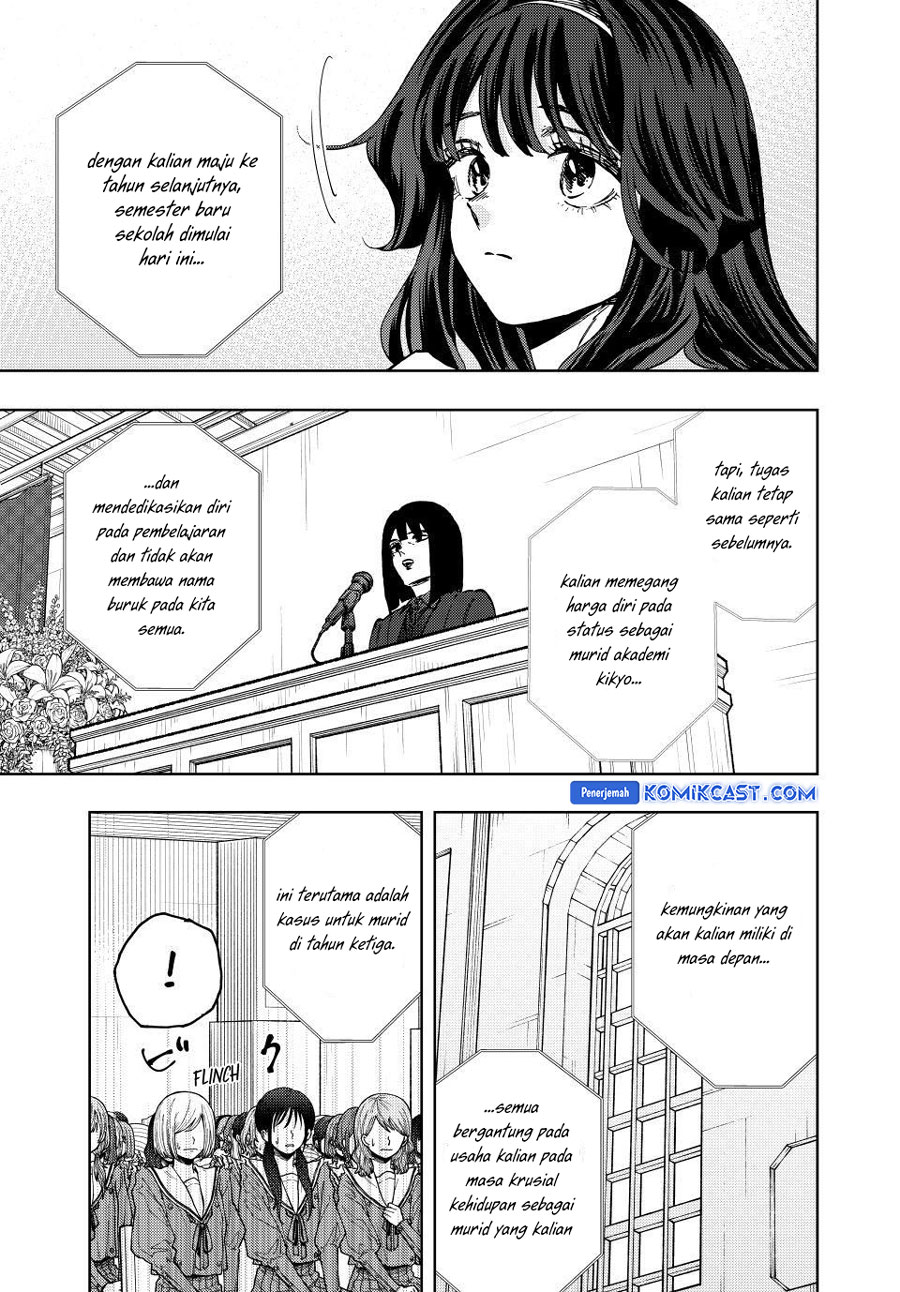 Dilarang COPAS - situs resmi www.mangacanblog.com - Komik kaoru hana wa rin to saku 122 - chapter 122 123 Indonesia kaoru hana wa rin to saku 122 - chapter 122 Terbaru 5|Baca Manga Komik Indonesia|Mangacan