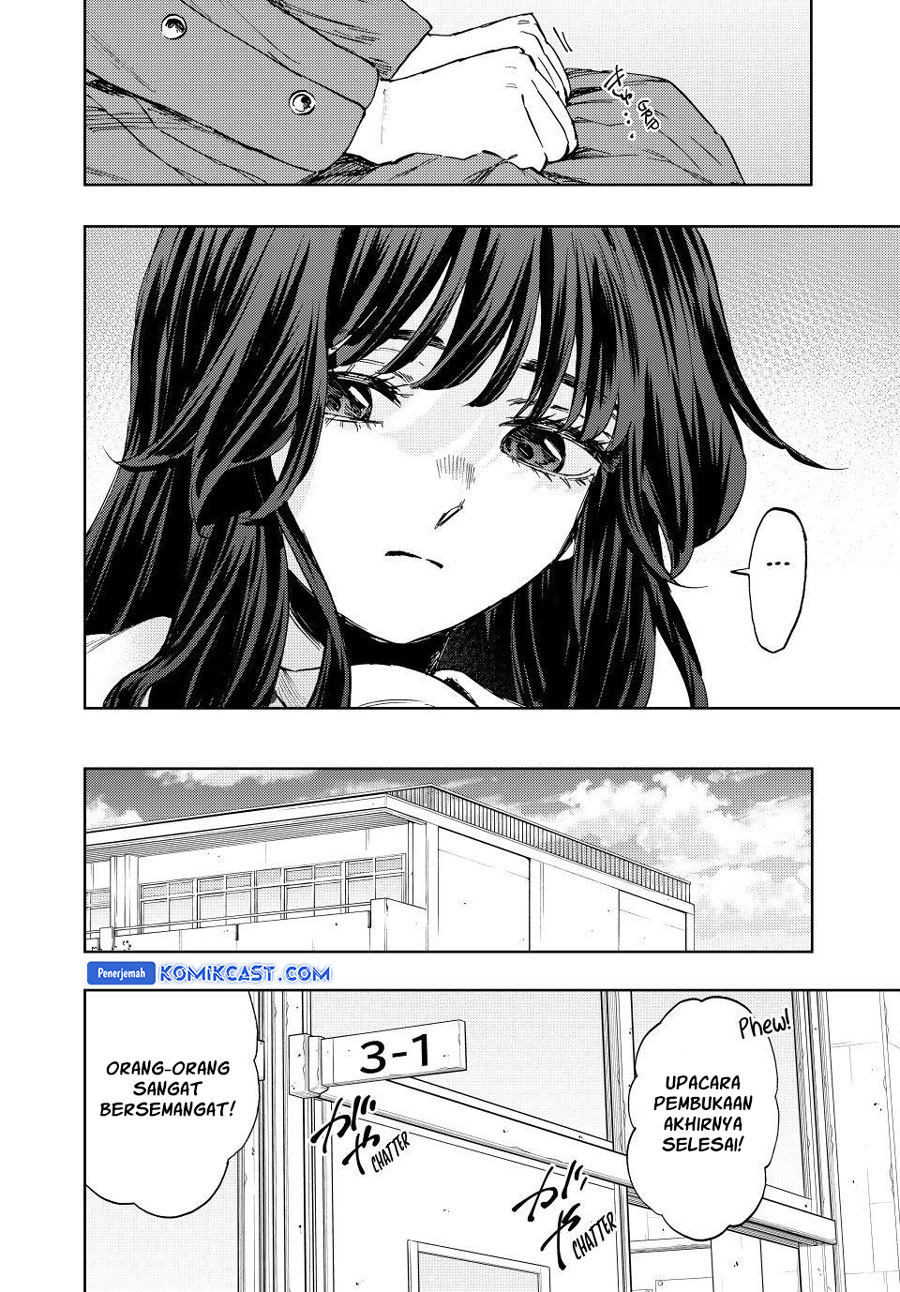 Dilarang COPAS - situs resmi www.mangacanblog.com - Komik kaoru hana wa rin to saku 122 - chapter 122 123 Indonesia kaoru hana wa rin to saku 122 - chapter 122 Terbaru 8|Baca Manga Komik Indonesia|Mangacan