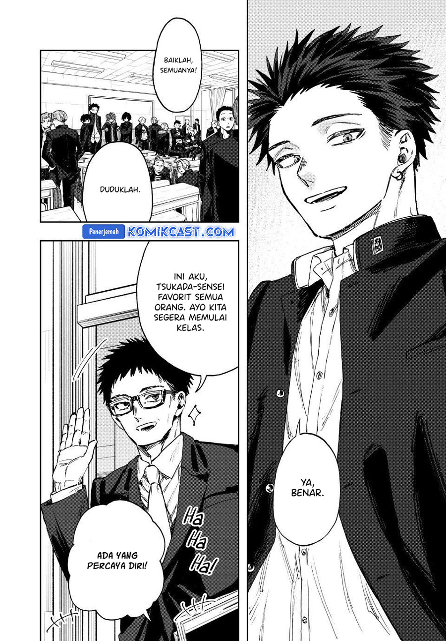 Dilarang COPAS - situs resmi www.mangacanblog.com - Komik kaoru hana wa rin to saku 122 - chapter 122 123 Indonesia kaoru hana wa rin to saku 122 - chapter 122 Terbaru 10|Baca Manga Komik Indonesia|Mangacan