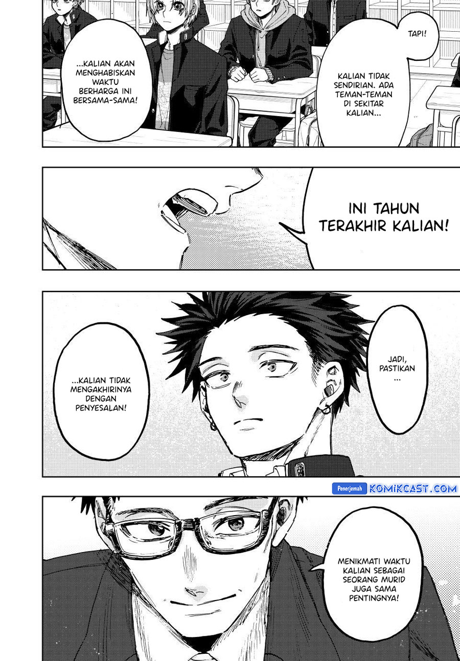 Dilarang COPAS - situs resmi www.mangacanblog.com - Komik kaoru hana wa rin to saku 122 - chapter 122 123 Indonesia kaoru hana wa rin to saku 122 - chapter 122 Terbaru 12|Baca Manga Komik Indonesia|Mangacan