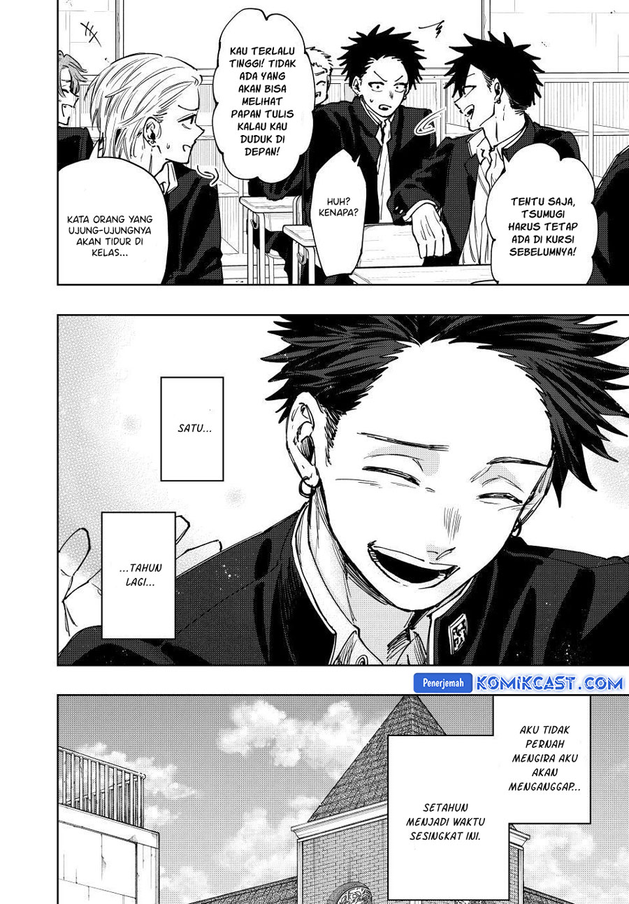 Dilarang COPAS - situs resmi www.mangacanblog.com - Komik kaoru hana wa rin to saku 122 - chapter 122 123 Indonesia kaoru hana wa rin to saku 122 - chapter 122 Terbaru 14|Baca Manga Komik Indonesia|Mangacan