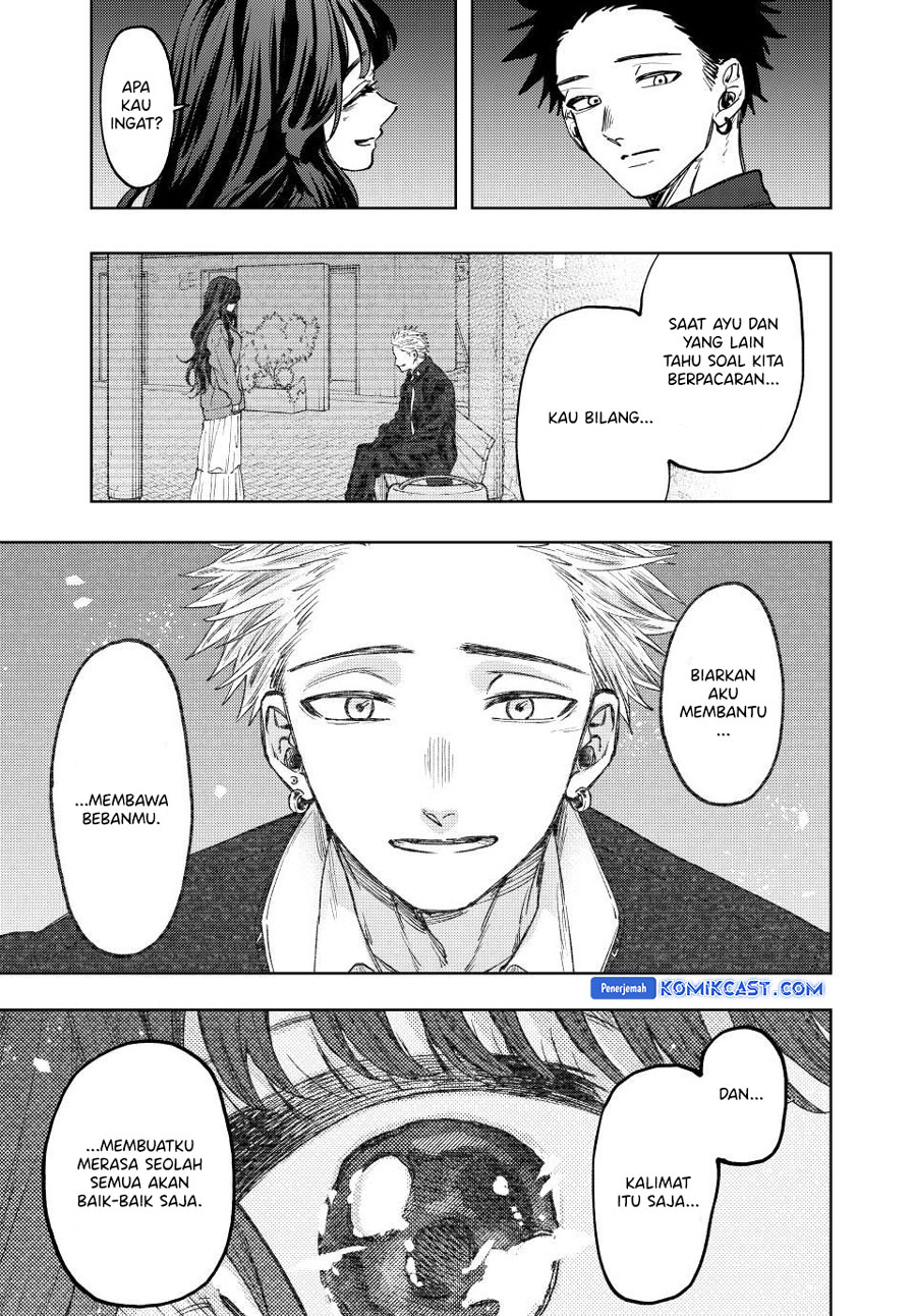 Dilarang COPAS - situs resmi www.mangacanblog.com - Komik kaoru hana wa rin to saku 124 - chapter 124 125 Indonesia kaoru hana wa rin to saku 124 - chapter 124 Terbaru 7|Baca Manga Komik Indonesia|Mangacan