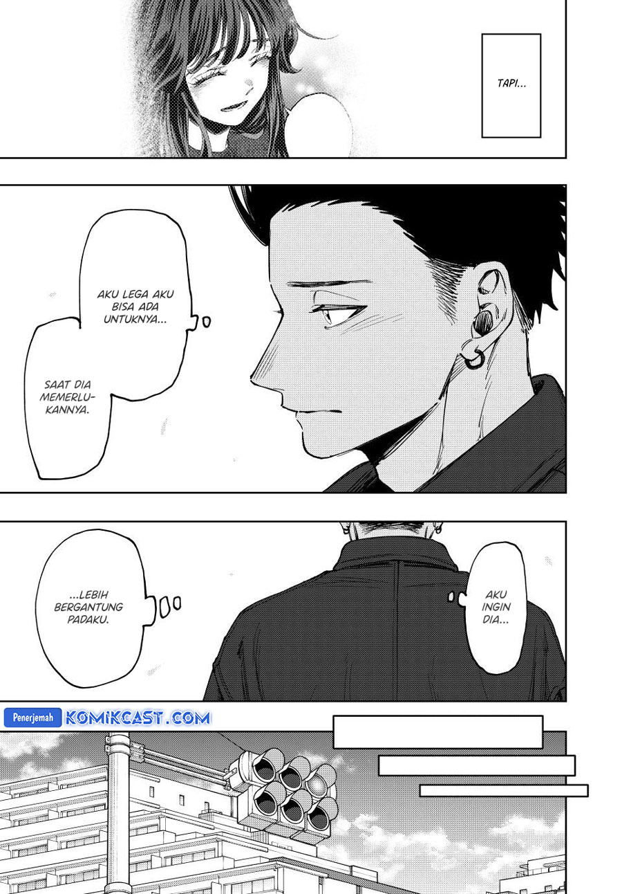 Dilarang COPAS - situs resmi www.mangacanblog.com - Komik kaoru hana wa rin to saku 124 - chapter 124 125 Indonesia kaoru hana wa rin to saku 124 - chapter 124 Terbaru 15|Baca Manga Komik Indonesia|Mangacan