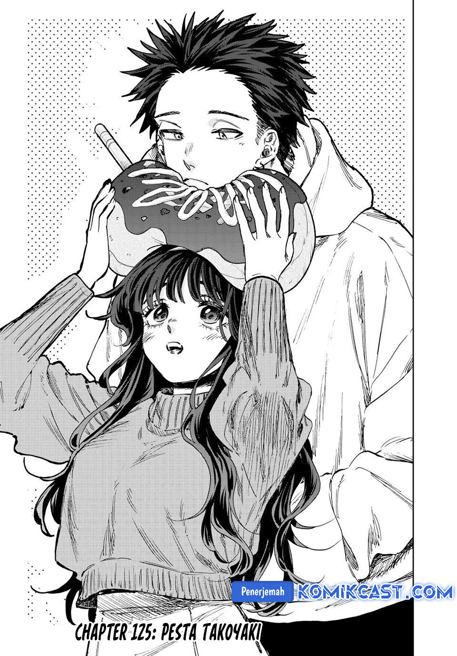 Dilarang COPAS - situs resmi www.mangacanblog.com - Komik kaoru hana wa rin to saku 125 - chapter 125 126 Indonesia kaoru hana wa rin to saku 125 - chapter 125 Terbaru 3|Baca Manga Komik Indonesia|Mangacan