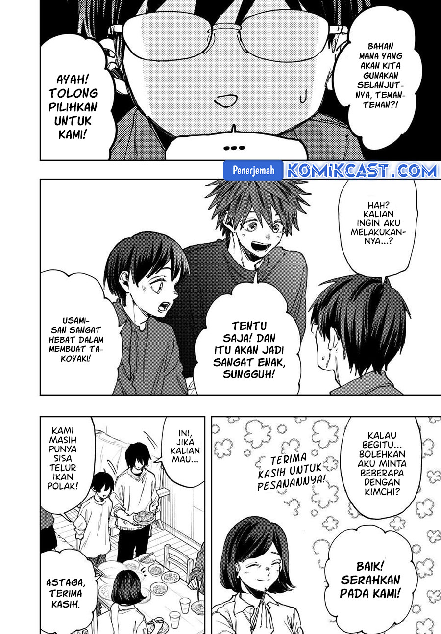 Dilarang COPAS - situs resmi www.mangacanblog.com - Komik kaoru hana wa rin to saku 125 - chapter 125 126 Indonesia kaoru hana wa rin to saku 125 - chapter 125 Terbaru 10|Baca Manga Komik Indonesia|Mangacan