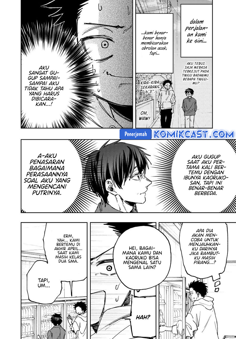 Dilarang COPAS - situs resmi www.mangacanblog.com - Komik kaoru hana wa rin to saku 125 - chapter 125 126 Indonesia kaoru hana wa rin to saku 125 - chapter 125 Terbaru 18|Baca Manga Komik Indonesia|Mangacan