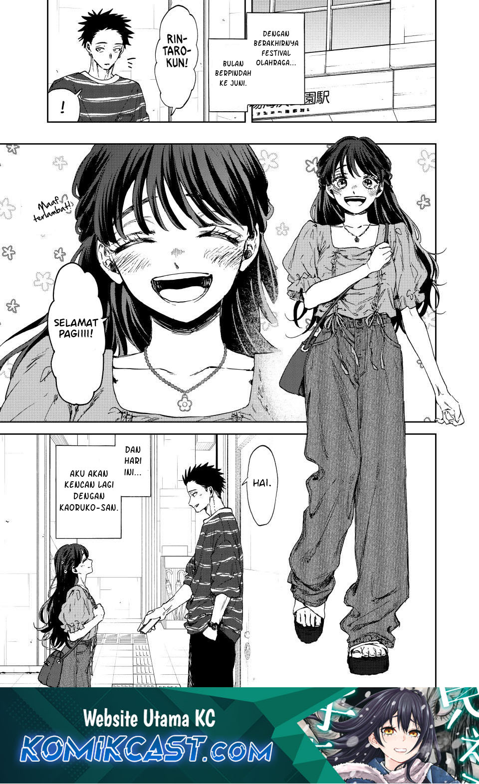 Dilarang COPAS - situs resmi www.mangacanblog.com - Komik kaoru hana wa rin to saku 128 - chapter 128 129 Indonesia kaoru hana wa rin to saku 128 - chapter 128 Terbaru 1|Baca Manga Komik Indonesia|Mangacan
