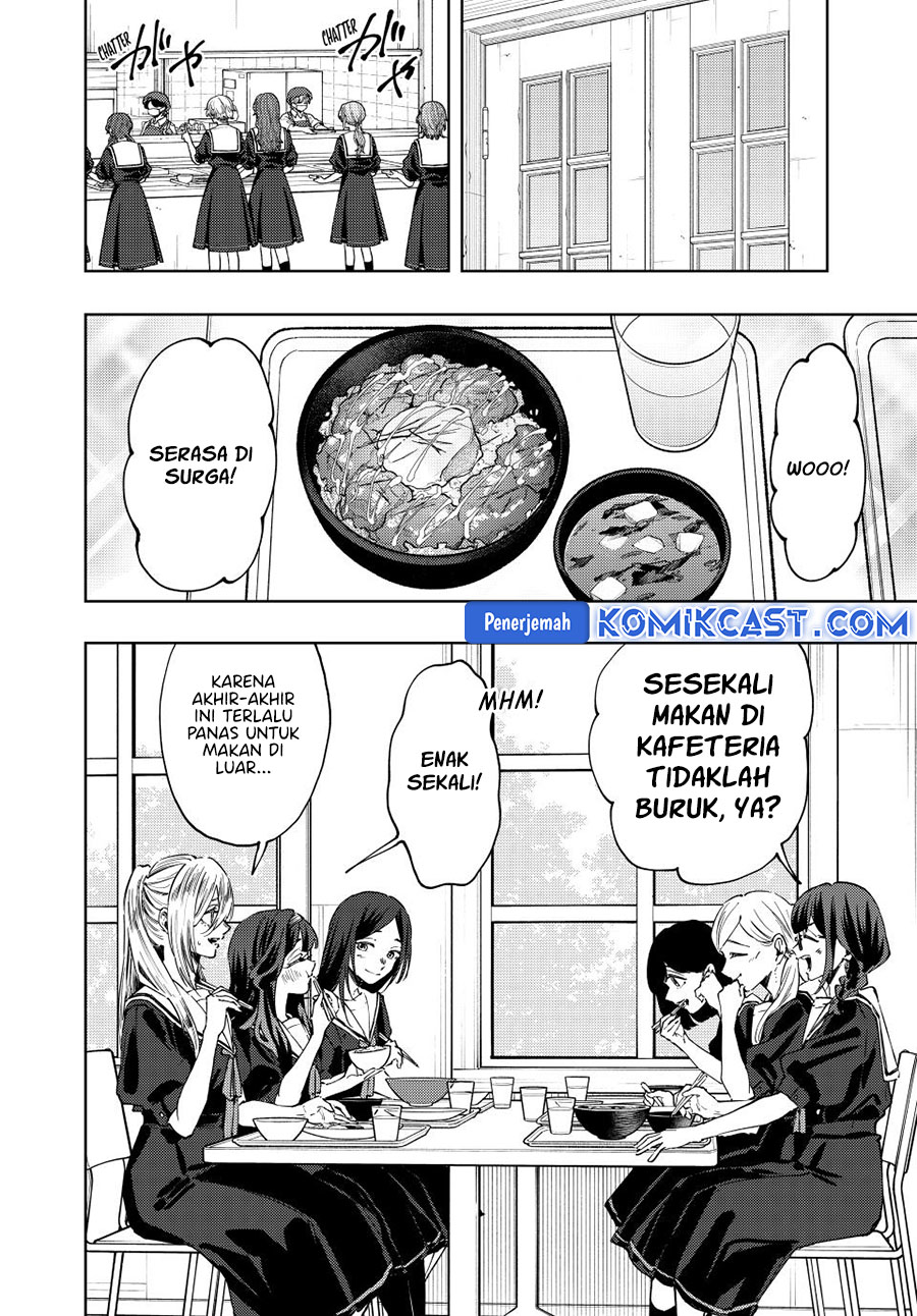 Kaoru Hana wa Rin to Saku chapter 132