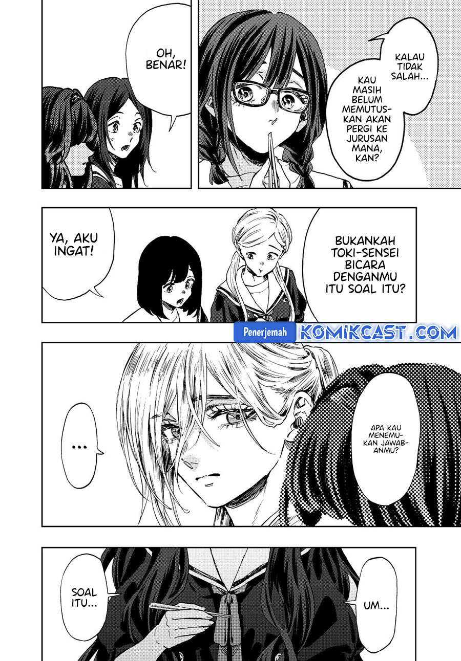 Kaoru Hana wa Rin to Saku chapter 132