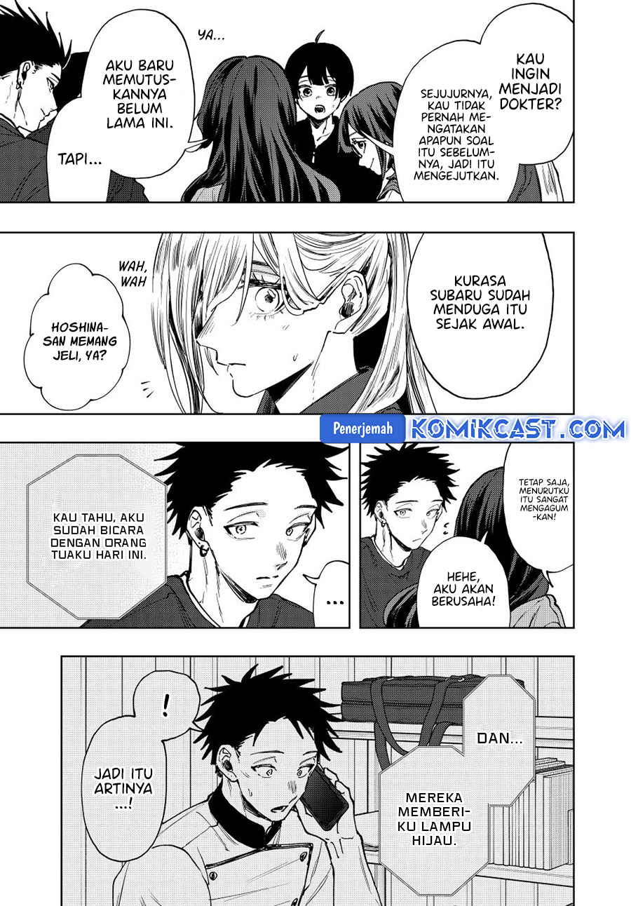Kaoru Hana wa Rin to Saku chapter 132