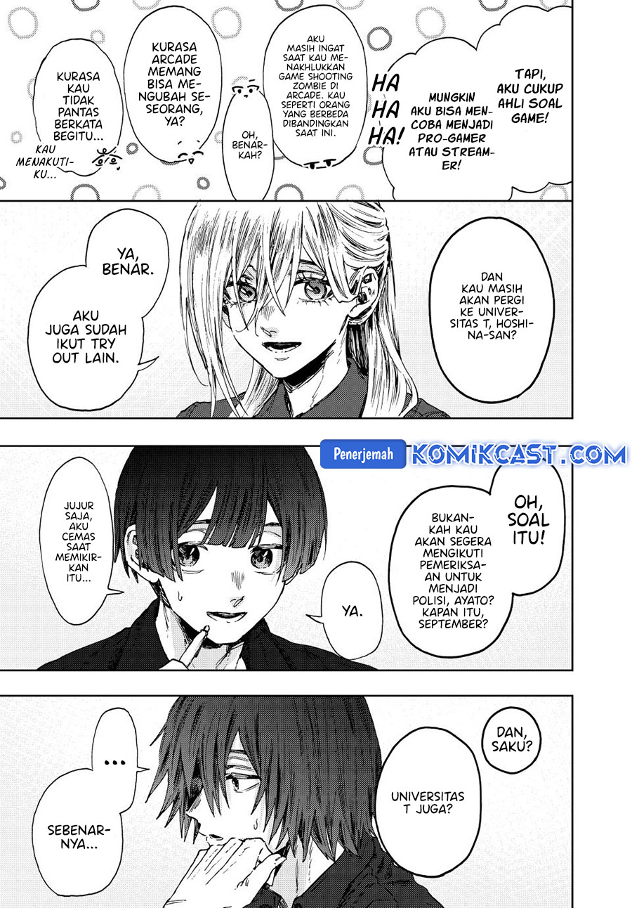 Kaoru Hana wa Rin to Saku chapter 132