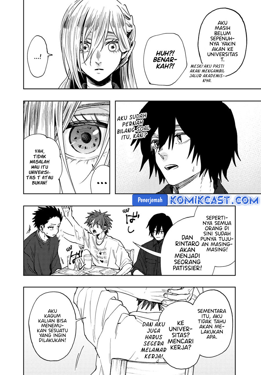 Kaoru Hana wa Rin to Saku chapter 132