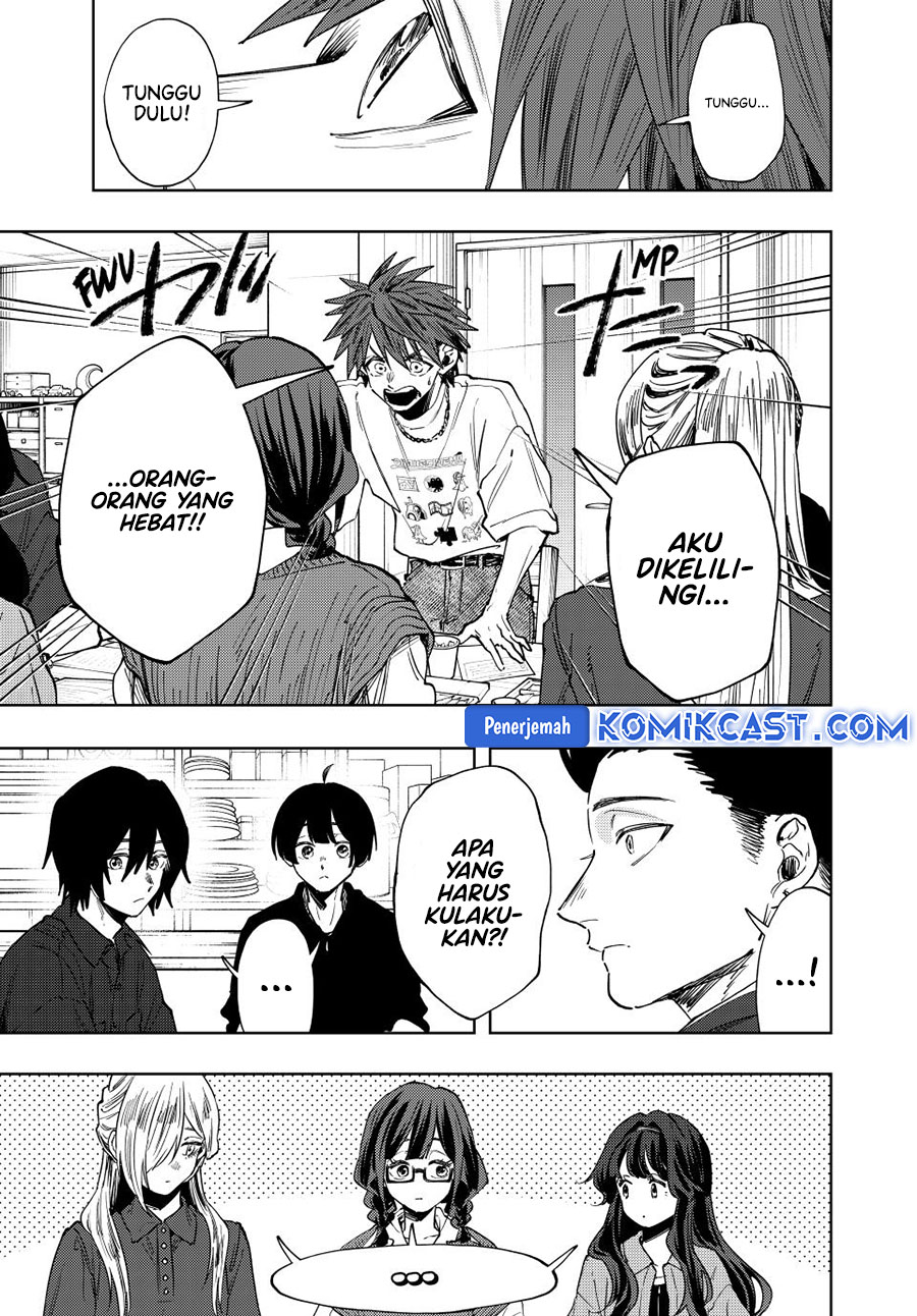 Kaoru Hana wa Rin to Saku chapter 132