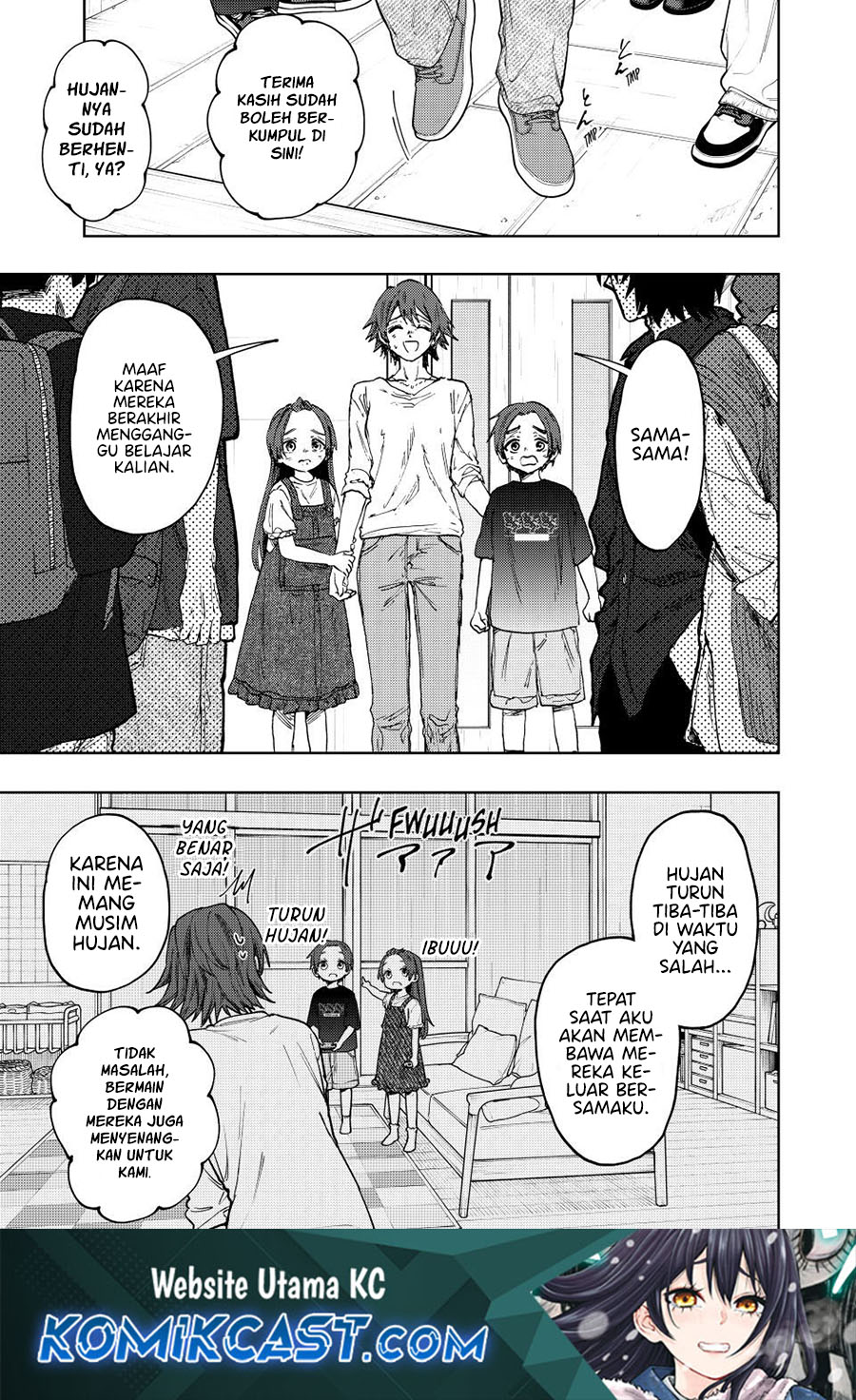 Kaoru Hana wa Rin to Saku chapter 134