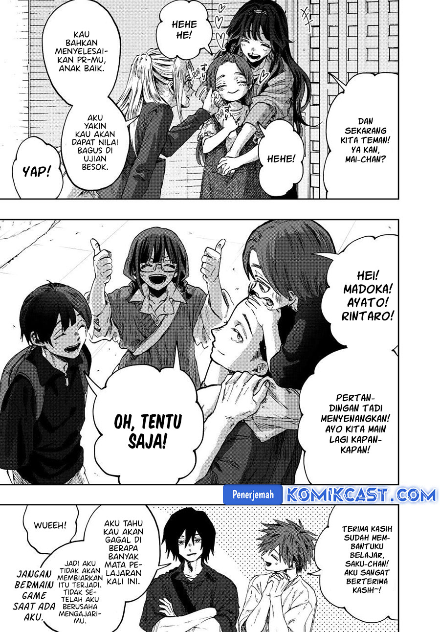 Kaoru Hana wa Rin to Saku chapter 134