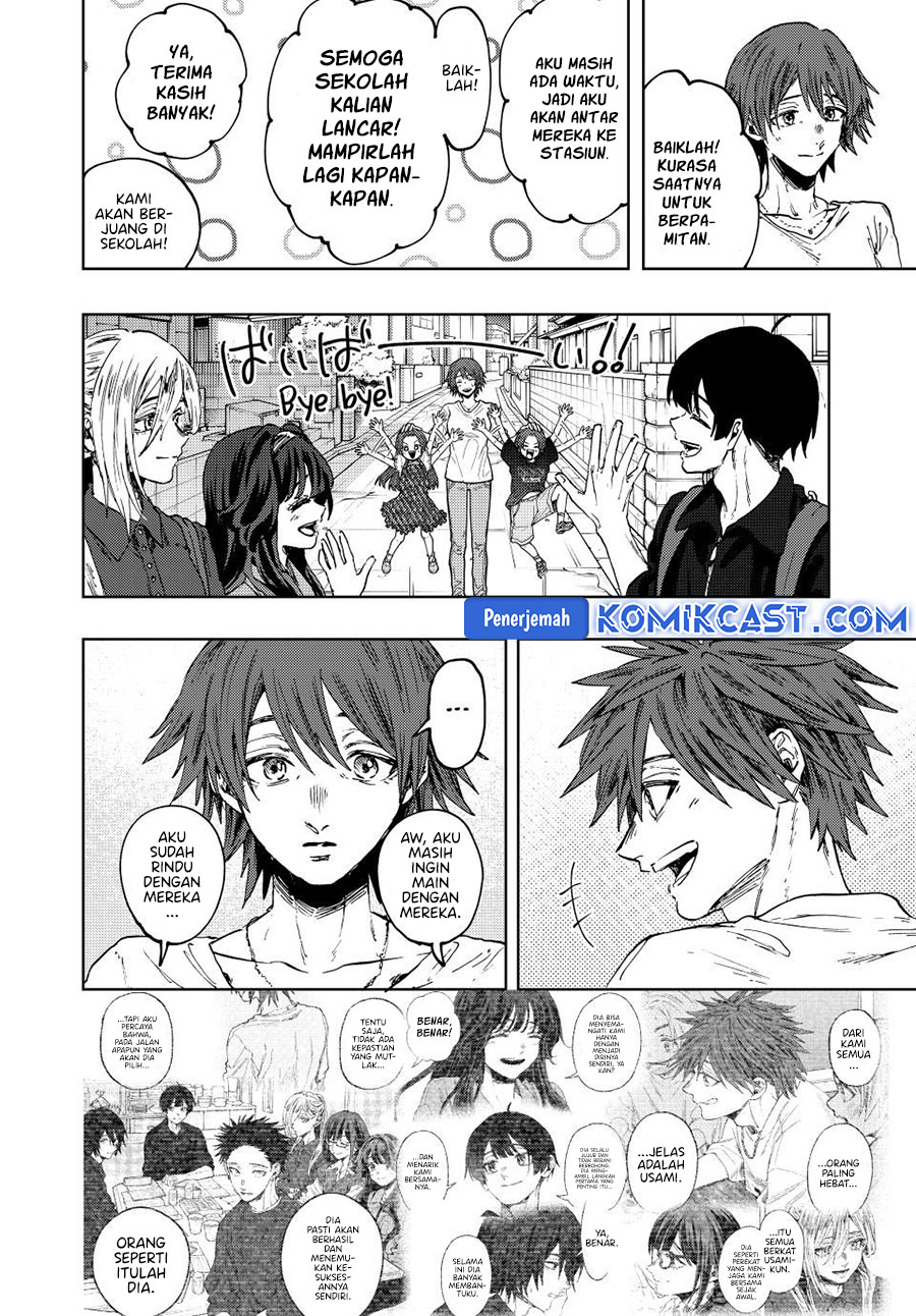 Kaoru Hana wa Rin to Saku chapter 134