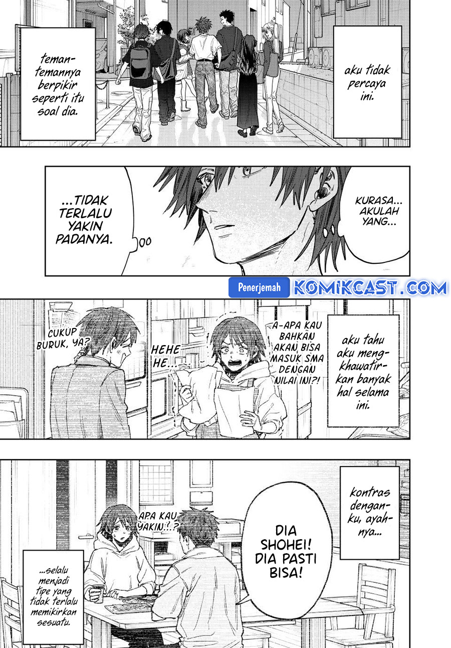 Kaoru Hana wa Rin to Saku chapter 134