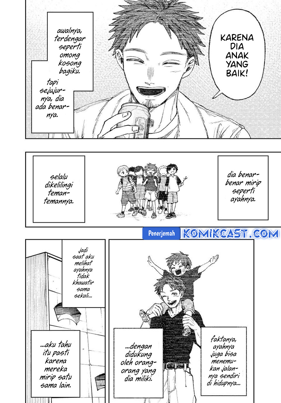 Kaoru Hana wa Rin to Saku chapter 134