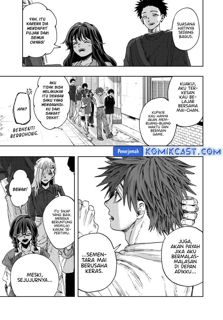 Kaoru Hana wa Rin to Saku chapter 134
