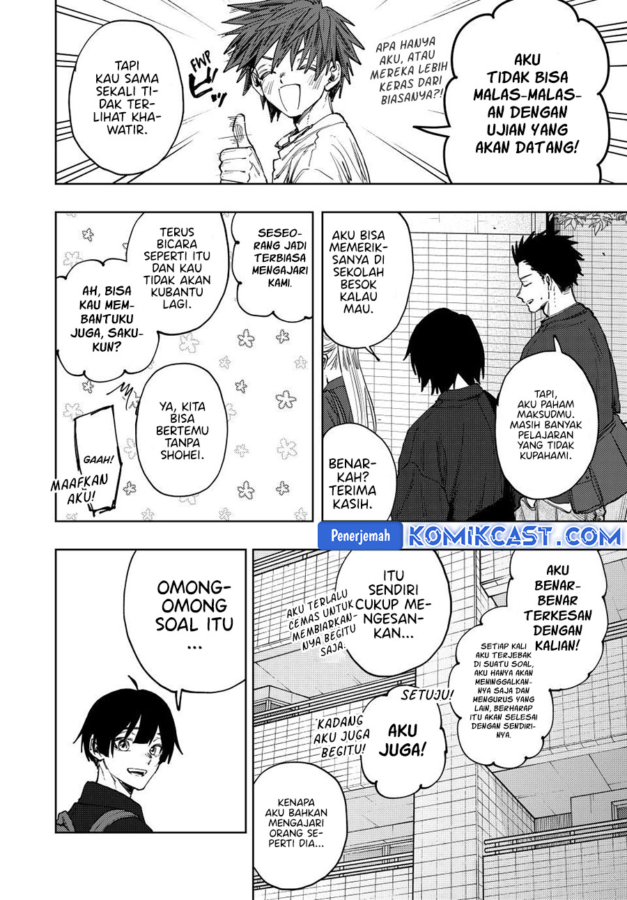 Kaoru Hana wa Rin to Saku chapter 134