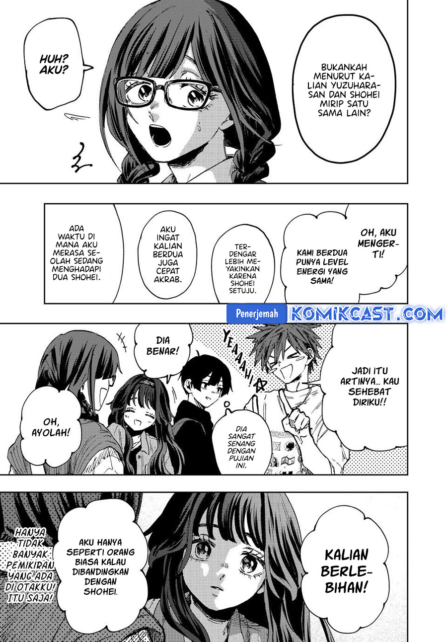 Kaoru Hana wa Rin to Saku chapter 134