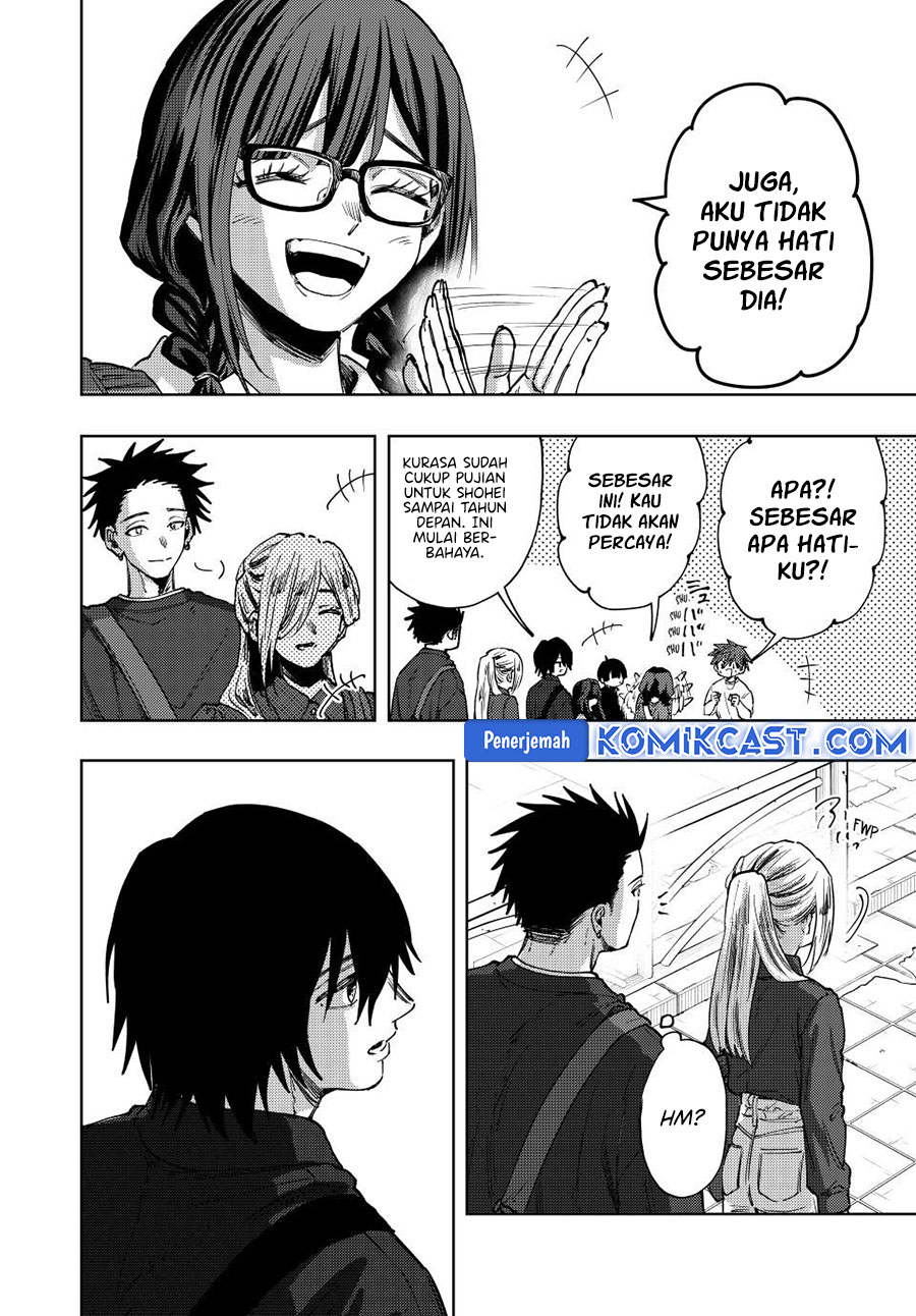 Kaoru Hana wa Rin to Saku chapter 134