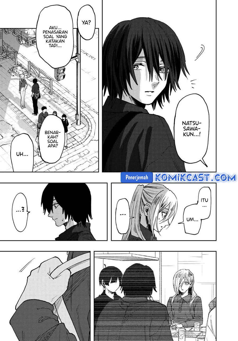 Kaoru Hana wa Rin to Saku chapter 134