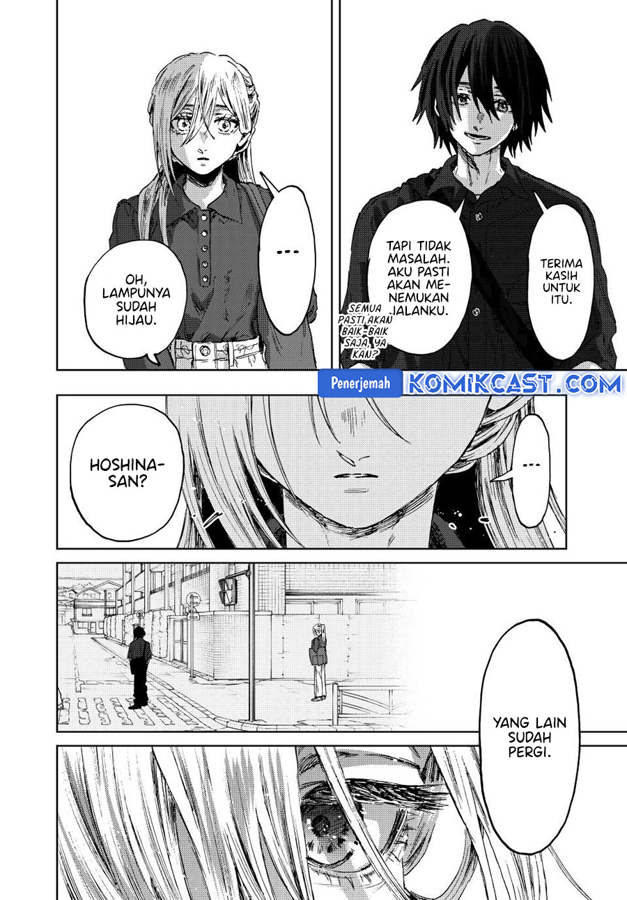 Kaoru Hana wa Rin to Saku chapter 134