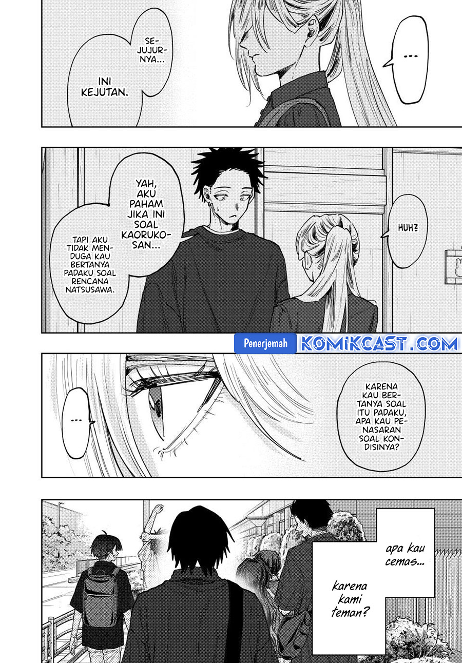 Kaoru Hana wa Rin to Saku chapter 134